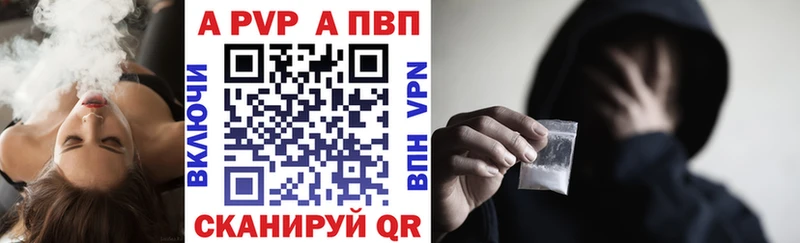 Наркотические вещества Питкяранта Гашиш АМФЕТАМИН МЕФ МАРИХУАНА APVP