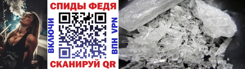 Амфетамин Premium  МЕГА   Питкяранта 