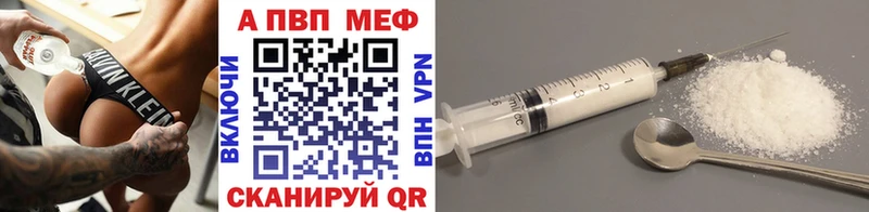 Alpha-PVP СК КРИС  сколько стоит  Питкяранта 