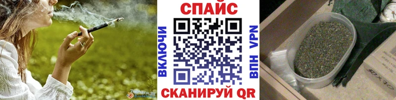 наркошоп  Питкяранта  БУТИРАТ GHB 