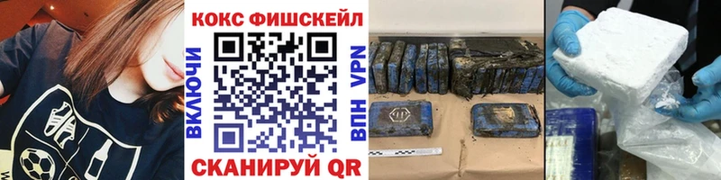 Cocaine Боливия  Питкяранта 