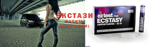 дистиллят марихуана Абдулино