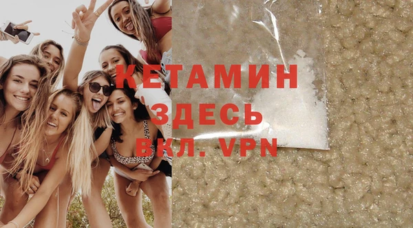 прущая мука Иннополис