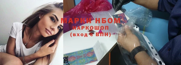 не бодяженный Абинск