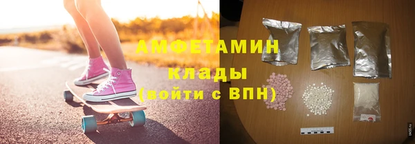 героин Алексеевка
