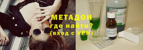 героин Алексеевка