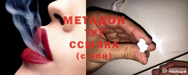 не бодяженный Абинск