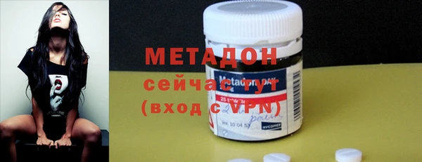 МДПВ Абаза