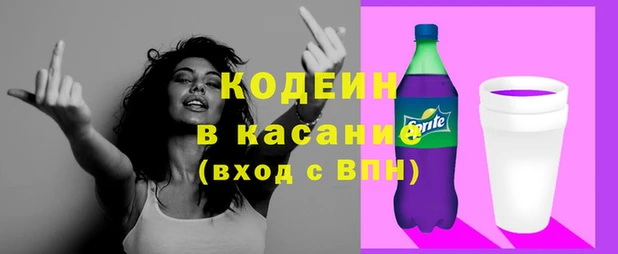 МДПВ Абаза