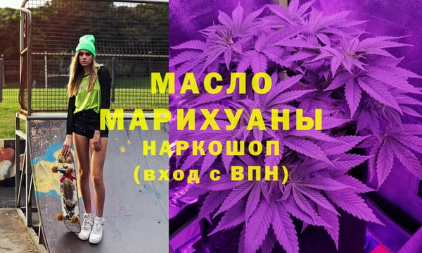 не бодяженный Абинск