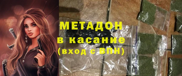 МДПВ Абаза