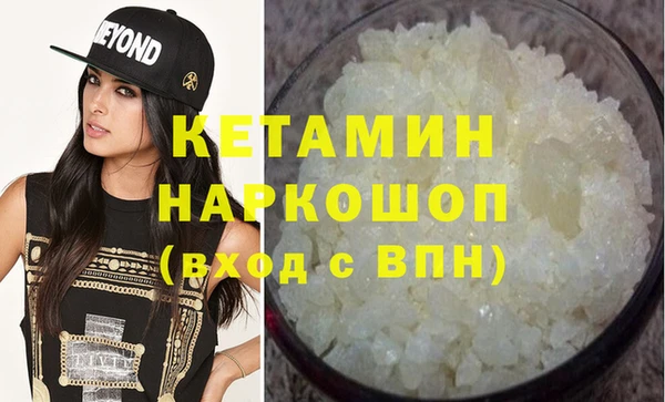 не бодяженный Абинск