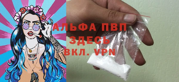 не бодяженный Абинск