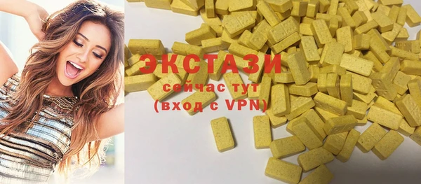 МДПВ Абаза