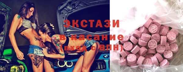 дистиллят марихуана Абдулино