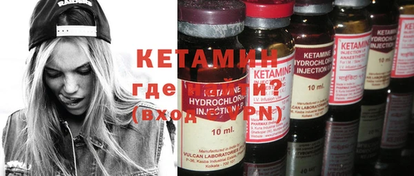 дистиллят марихуана Абдулино
