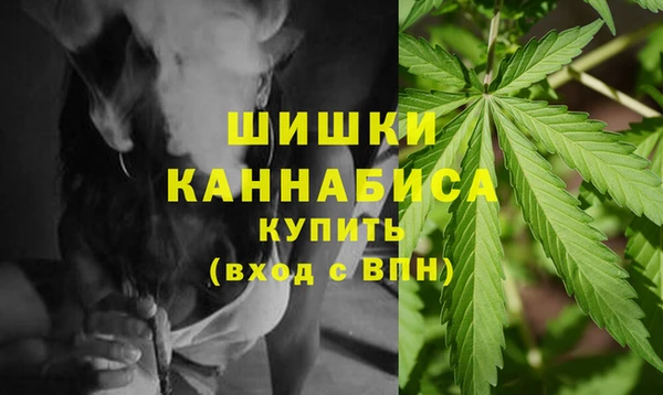дистиллят марихуана Абдулино