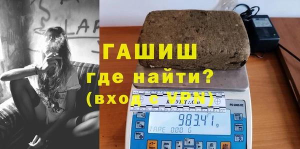 МДПВ Абаза