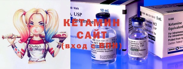 не бодяженный Абинск
