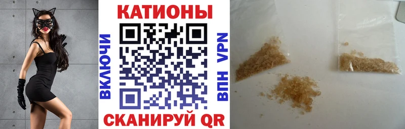 наркотики  МЕГА зеркало  Мефедрон мука  Питкяранта 