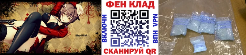 Метамфетамин Methamphetamine  Питкяранта 