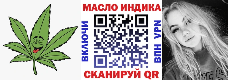Дистиллят ТГК Wax  где продают наркотики  кракен ССЫЛКА  Питкяранта 